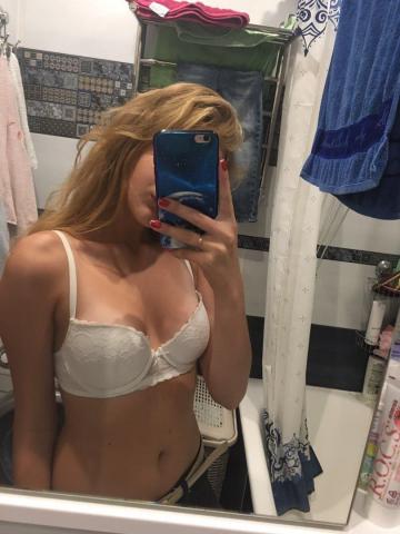 Карина